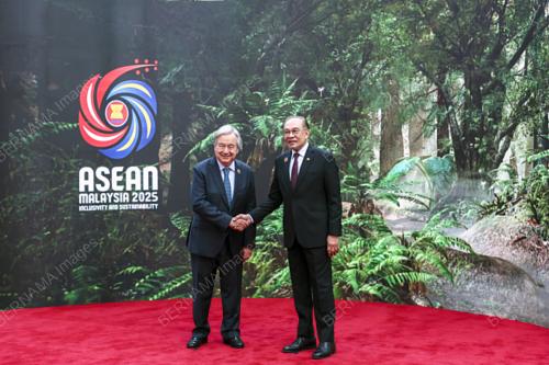 47th ASEAN SUMMIT