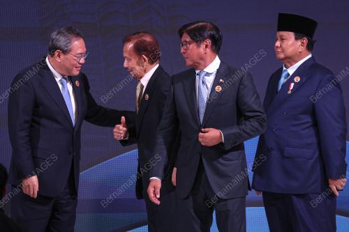 47th ASEAN SUMMIT