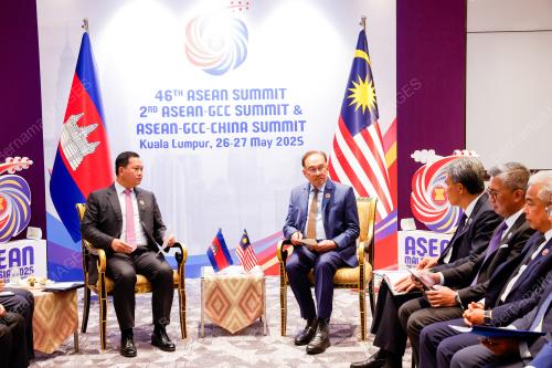 ASEAN SUMMIT 2025