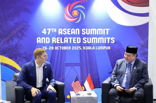 47th ASEAN SUMMIT