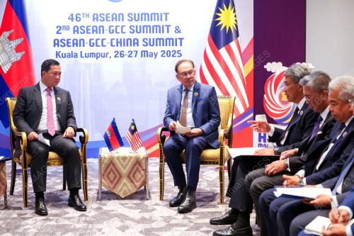 ASEAN SUMMIT 2025