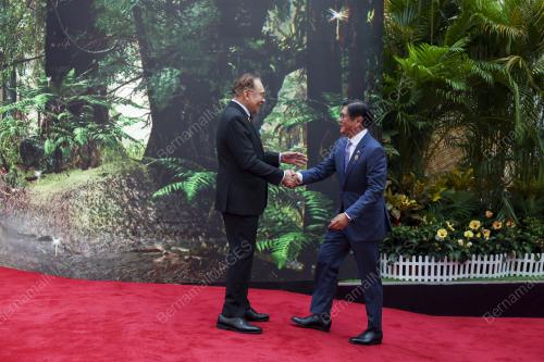 47th ASEAN SUMMIT
