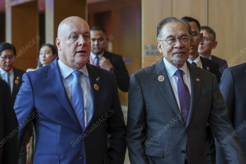47TH ASEAN SUMMIT