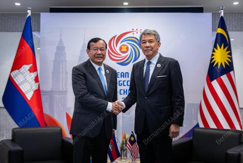 ASEAN SUMMIT 2025