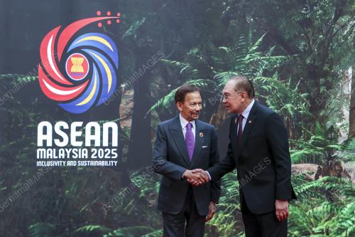 47th ASEAN SUMMIT