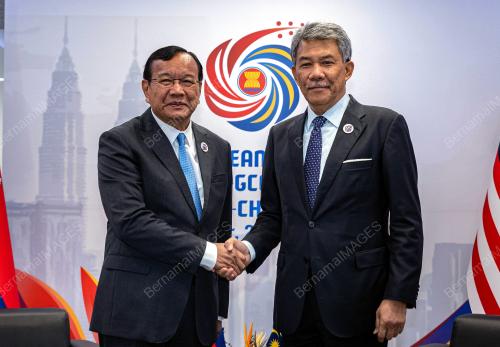 ASEAN SUMMIT 2025