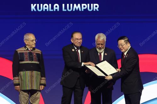 47th ASEAN SUMMIT