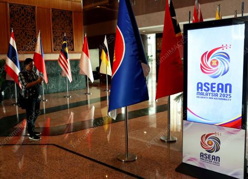 47th ASEAN SUMMIT