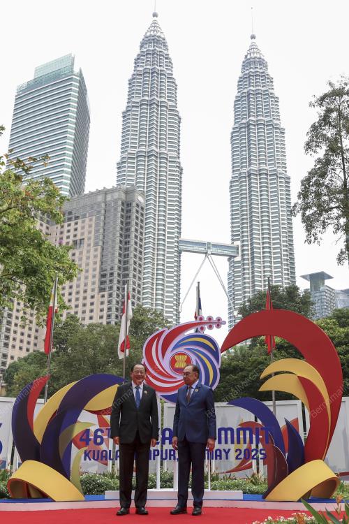 ASEAN SUMMIT 2025