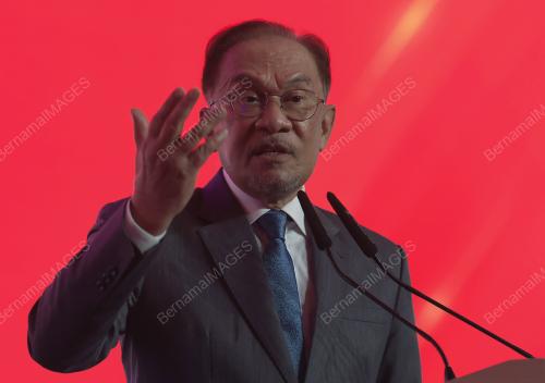 DATUK SERI ANWAR IBRAHIM