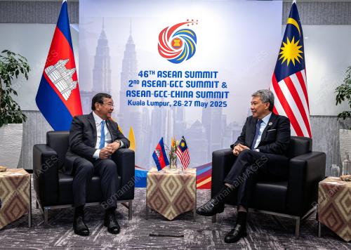 ASEAN SUMMIT 2025