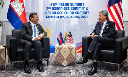 ASEAN SUMMIT 2025
