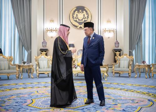 ASEAN SUMMIT 2025