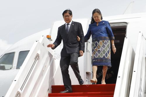 47th ASEAN SUMMIT
