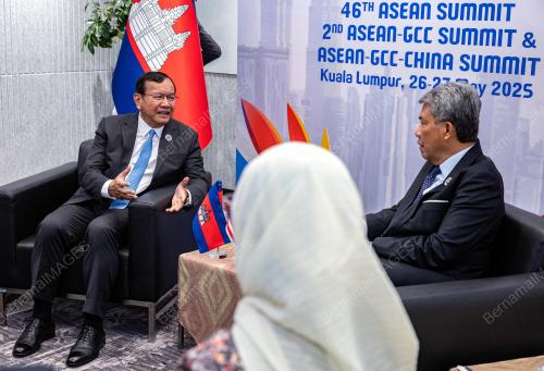 ASEAN SUMMIT 2025