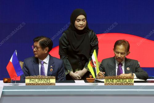 47th ASEAN SUMMIT