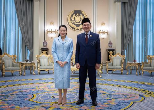 ASEAN SUMMIT 2025