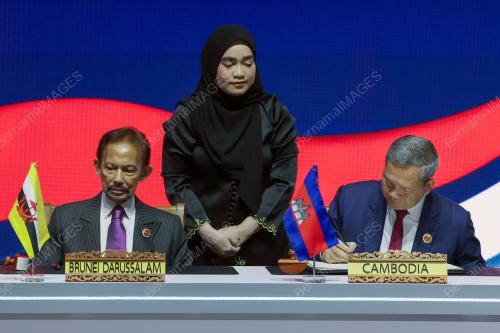 47th ASEAN SUMMIT