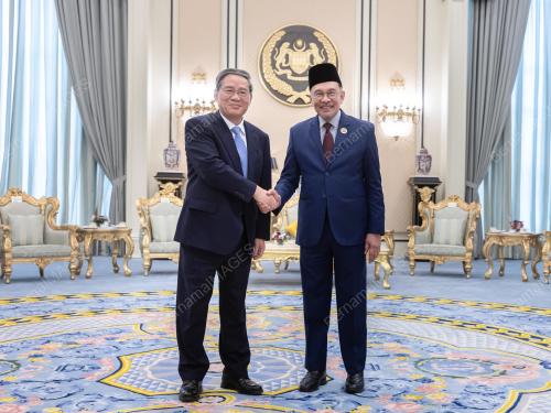 ASEAN SUMMIT 2025