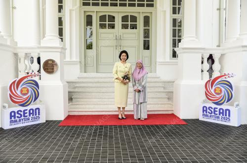 47th ASEAN SUMMIT