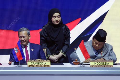 47th ASEAN SUMMIT