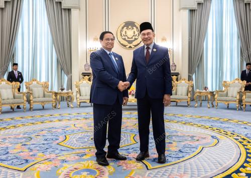ASEAN SUMMIT 2025