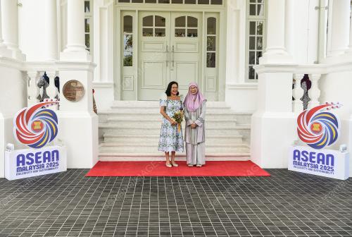 47th ASEAN SUMMIT