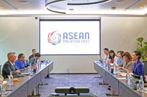 47th ASEAN SUMMIT