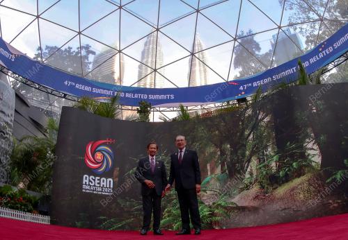 47th ASEAN SUMMIT