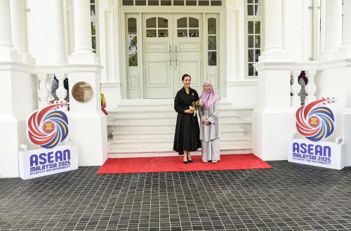 47th ASEAN SUMMIT