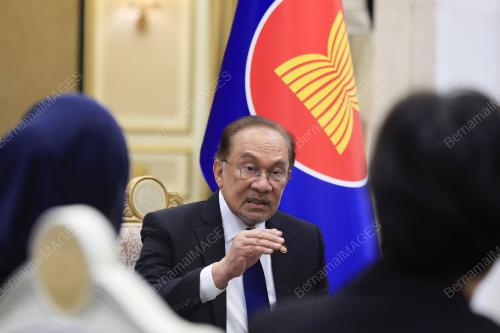 ASEAN SUMMIT 2025