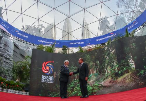 47th ASEAN SUMMIT