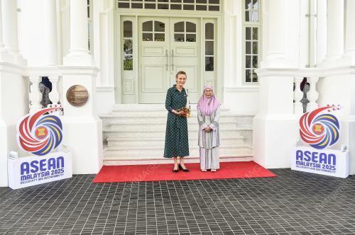 47th ASEAN SUMMIT