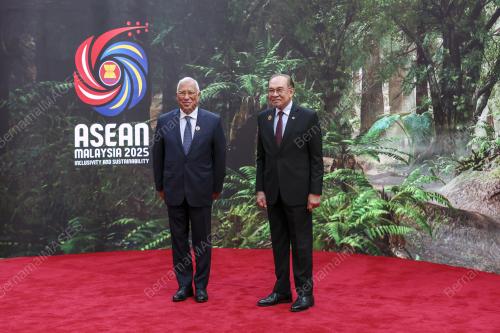 47th ASEAN SUMMIT