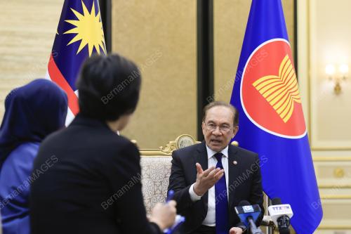 ASEAN SUMMIT 2025
