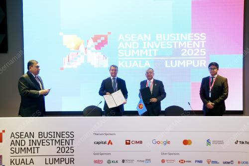 47TH ASEAN SUMMIT