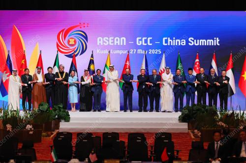 ASEAN SUMMIT 2025
