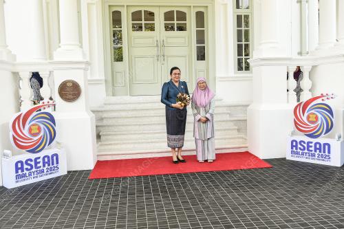 47th ASEAN SUMMIT