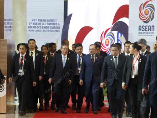 ASEAN SUMMIT 2025