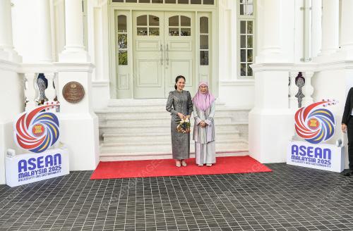 47th ASEAN SUMMIT