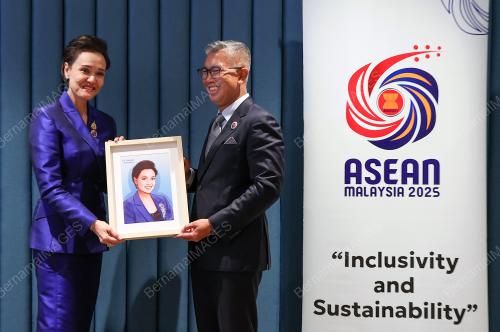 47th ASEAN SUMMIT