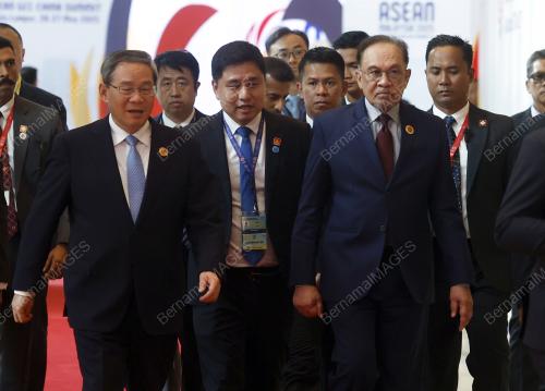 ASEAN SUMMIT 2025