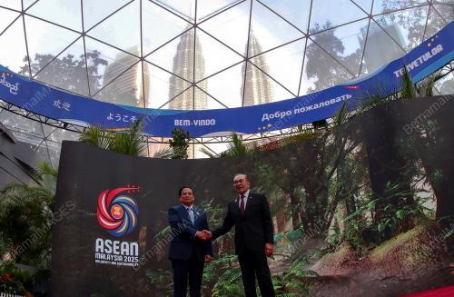 47th ASEAN SUMMIT