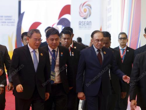 ASEAN SUMMIT 2025