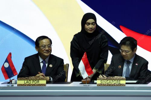 47th ASEAN SUMMIT