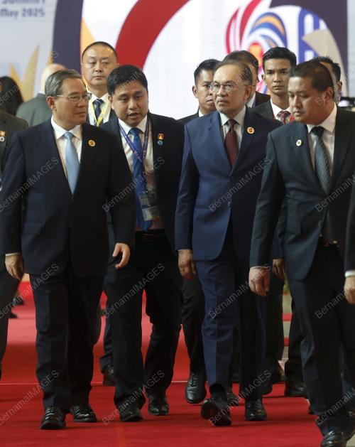 ASEAN SUMMIT 2025