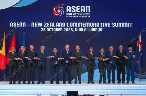 47TH ASEAN SUMMIT