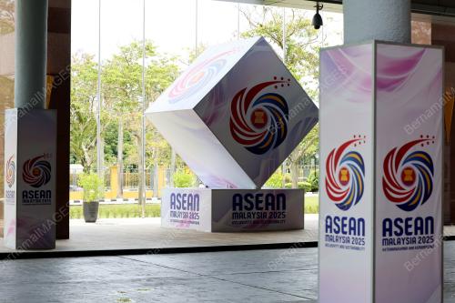 47th ASEAN SUMMIT