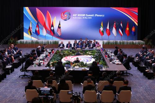 ASEAN SUMMIT 2025
