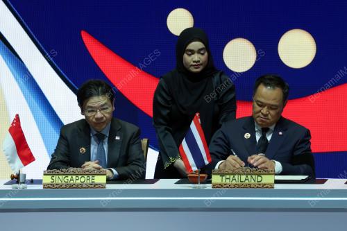 47th ASEAN SUMMIT